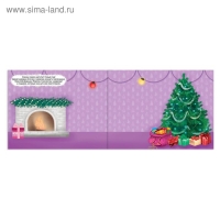 250 новогодних наклеек &laquo;Снеговик&raquo;