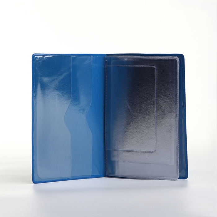 Обложка для автодокументов, цвет синий Обложка для автодокументов, цвет синий