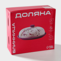 Блинница Доляна &laquo;Гурман&raquo;, d=23 см, цвет белый