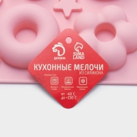 Форма для выпечки Доляна &laquo;Сладости. Пончик и Ромашка&raquo;, силикон, 25,5&times;17,5 см, 6 ячеек, цвет МИКС