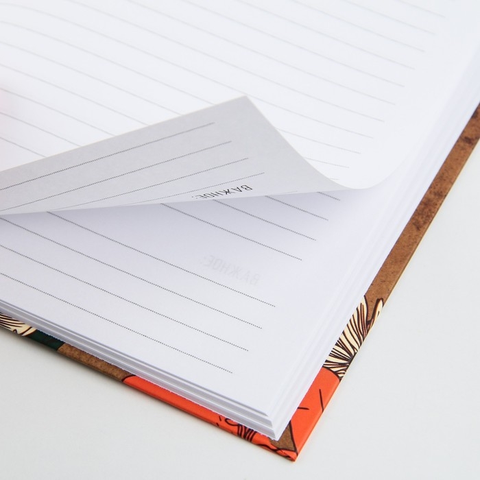 Ежедневник «Любимому учителю», твердая обложка, формат А5, 80 листов Ежедневник «Любимому учителю», твердая обложка, формат А5, 80 листов