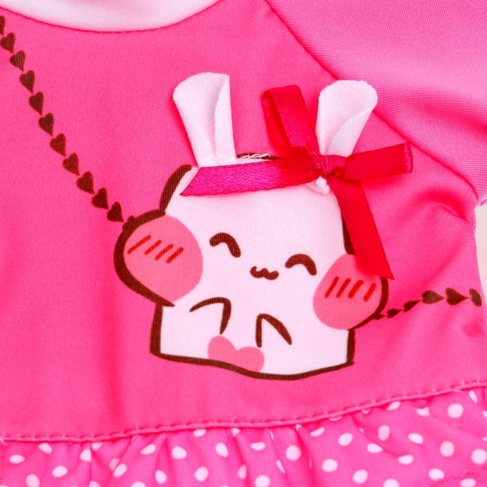 Одежда для пупса «Ляля» костюмчик Одежда для пупса «Ляля» костюмчик