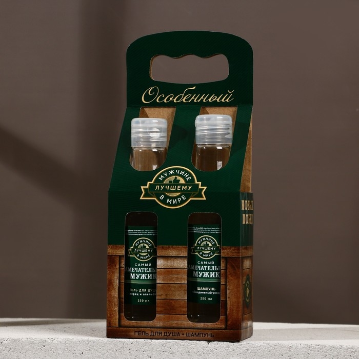 Подарочный набор косметики &laquo;Лучшему в мире&raquo;, гель для душа и шампунь для волос во флаконах водки, 2 х 250 мл, Новый Год
