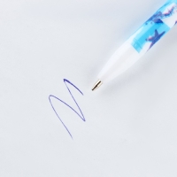 Подарочный набор анкета  для мальчиков и ручка &laquo;Самый крутой&raquo;