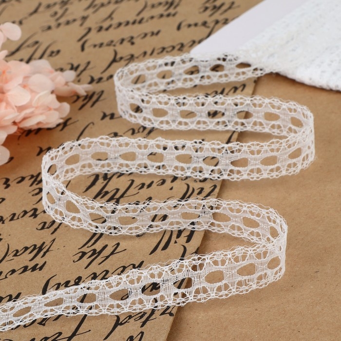 Кружево капроновое, 15 мм &times; 10 &plusmn; 1 м, цвет белый