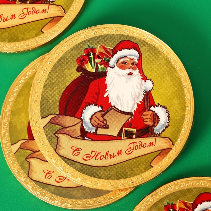 Новый год. Шоколадная медаль "С новым годом", 25 г