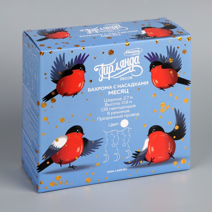 Гирлянда &laquo;Бахрома&raquo; 2.7 &times; 0.9 м с насадками &laquo;Месяц&raquo;, IP20, прозрачная нить, 138 LED, свечение белое, 8 режимов, 220 В