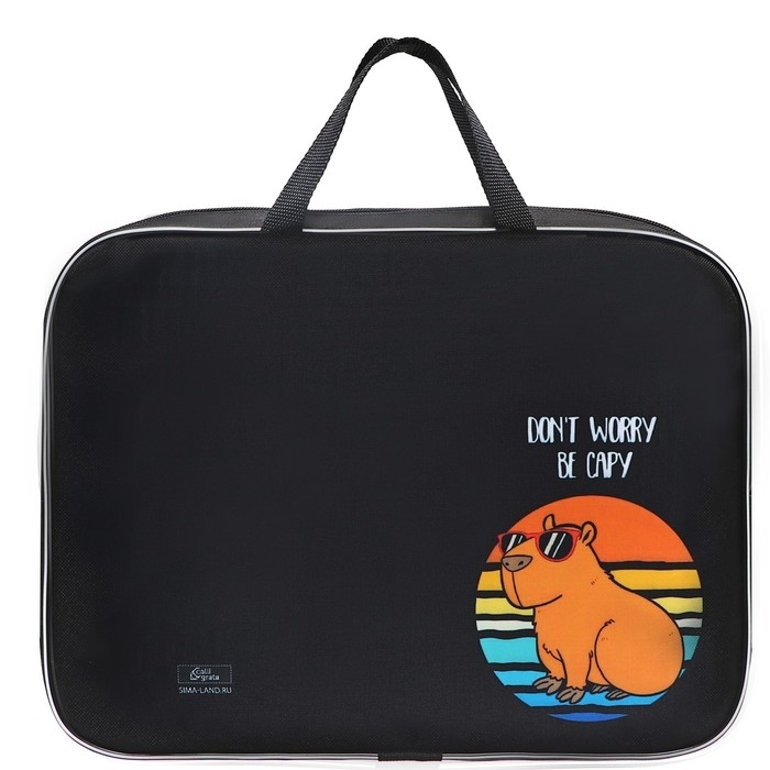 Папка с ручками текстильная А4, 350 х 270 х 70 мм, Calligrata Папка с ручками текстильная А4, 350 х 270 х 70 мм, Calligrata "Be capy"