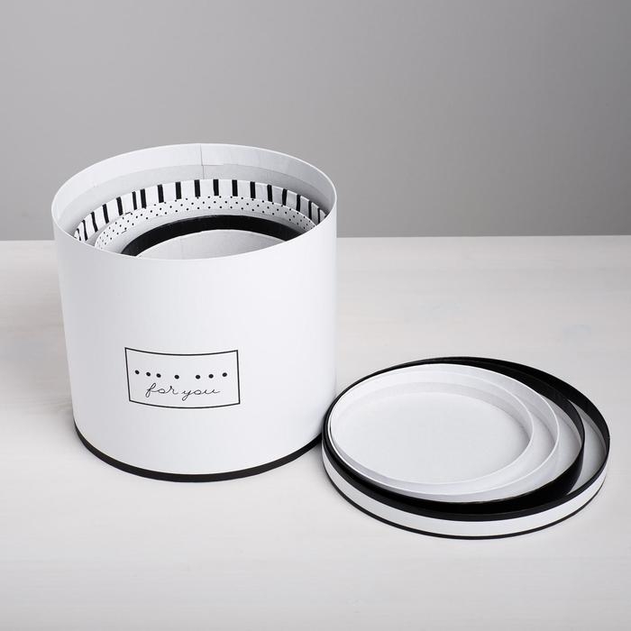 Набор коробок 4 в 1, упаковка подарочная, &laquo;For you&raquo;, 14 х 14 х 13 - 20 х 20 х 17,5 см