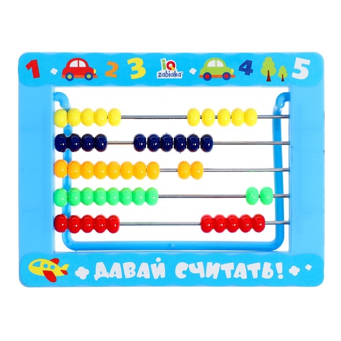 Счёты детские с подставкой &laquo;Для супергероя&raquo;