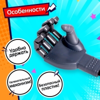 Хваталка-манипулятор &laquo;Дай пять&raquo;, 34 см