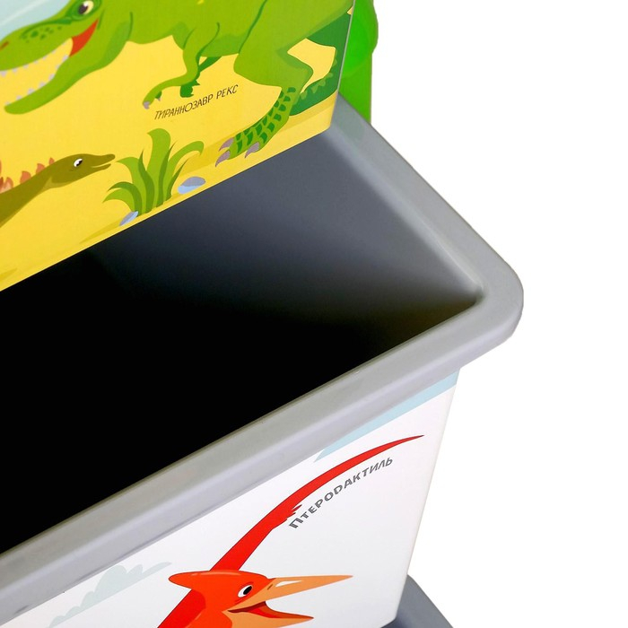 Комод детский &laquo;Дино&raquo;, 4 секции