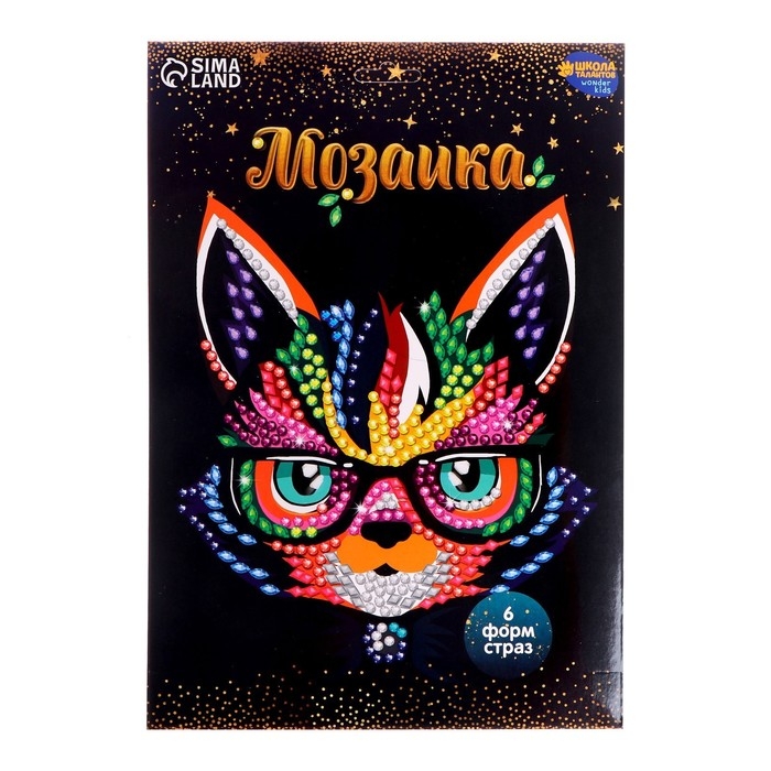 Мозаика стразами &laquo;Кот в очках&raquo;. Набор для творчества