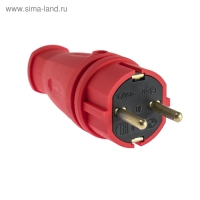 Вилка переносная В16-001, 16 А, 250 В, IP44, с з/к, каучук, красная Вилка переносная В16-001, 16 А, 250 В, IP44, с з/к, каучук, красная