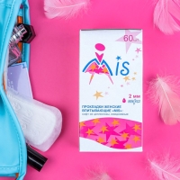 Ежедневные прокладки из целлюлозы &laquo;MIS&raquo;, 2 мм, 60 шт