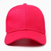 Кепка женская однотонная MINAKU цвет фуксия, р-р 58 Кепка женская однотонная MINAKU цвет фуксия, р-р 58