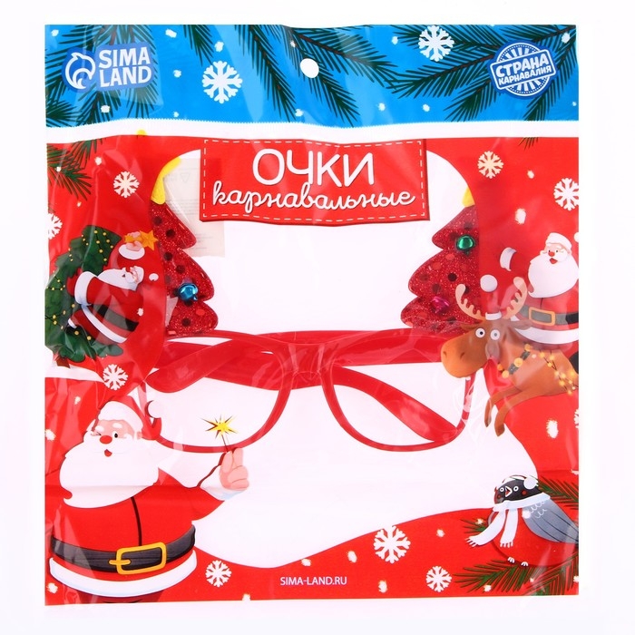 Карнавальные очки &laquo;Ёлочка&raquo;