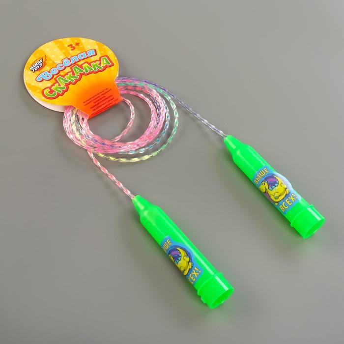 Скакалка детская «Выше всех», цвет зелёный Скакалка детская «Выше всех», цвет зелёный