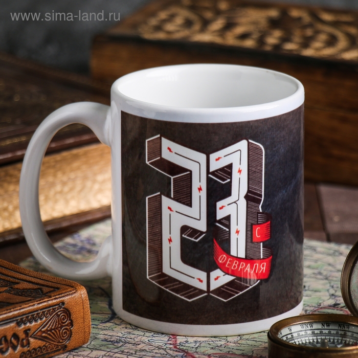 Кружка «Настоящему мужчине», 330 мл Кружка «Настоящему мужчине», 330 мл