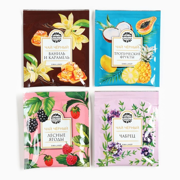 Чайная коллекция Чайная коллекция "С новым годом", 52 шт