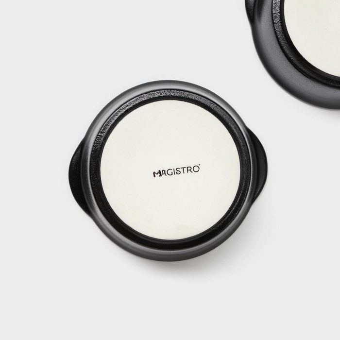 Набор керамических блюд для подачи Magistro Carbon, 200 мл, 11,5×10,3 см, 2 шт Набор керамических блюд для подачи Magistro Carbon, 200 мл, 11,5×10,3 см, 2 шт