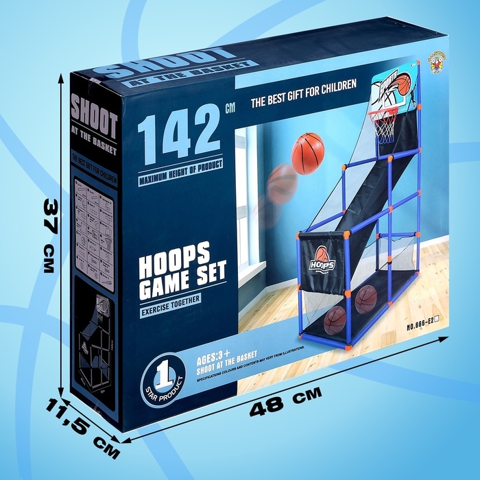 Баскетбольное кольцо &laquo;Король спорта&raquo;, стойка-каркас, полный набор, 2 мяча, 142 см