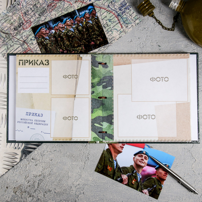Дембельская книга на ленте &laquo;Орёл&raquo;, 32 листа, 20 х 20 см
