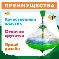 Юла прозрачная «Синий Трактор» Юла прозрачная «Синий Трактор»