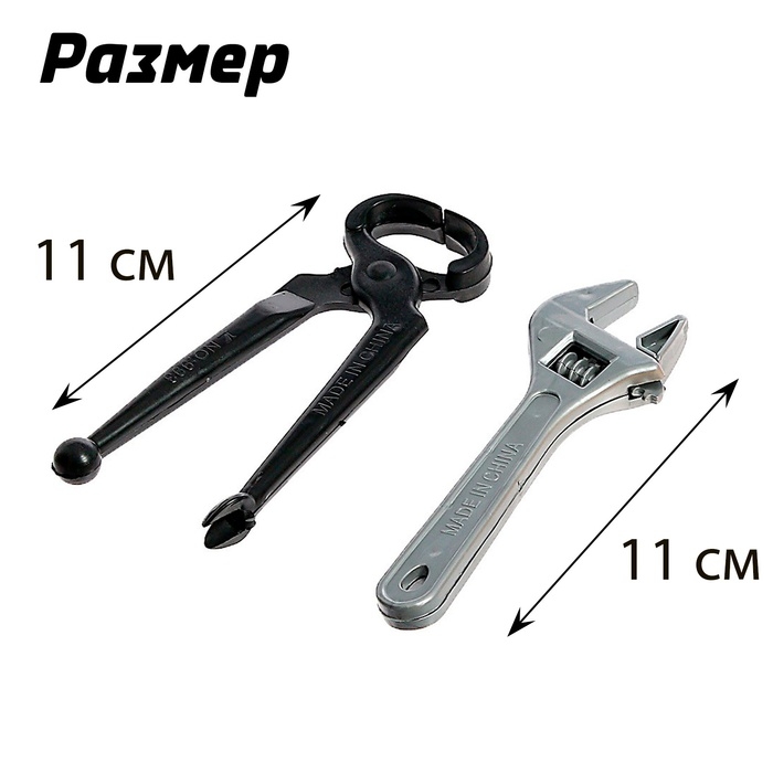 Набор инструментов «Дежурный», 5 предметов, МИКС Набор инструментов «Дежурный», 5 предметов, МИКС