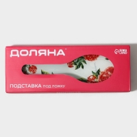 Подставка стеклянная под ложку Доляна &laquo;Пионы&raquo;, 23,5&times;8,3 см