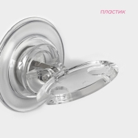 Держатель для зубных щёток на липучке Доляна, 6&times;6,5&times;6,5 см, цвет прозрачный