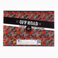 Набор первоклассника в папке 13 предметов «1 сентября: Новых знаний! Зверята» Набор первоклассника в папке 13 предметов «1 сентября: Новых знаний! Зверята»