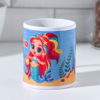 Кружка сублимация "Лена" 320 мл, с нанесением