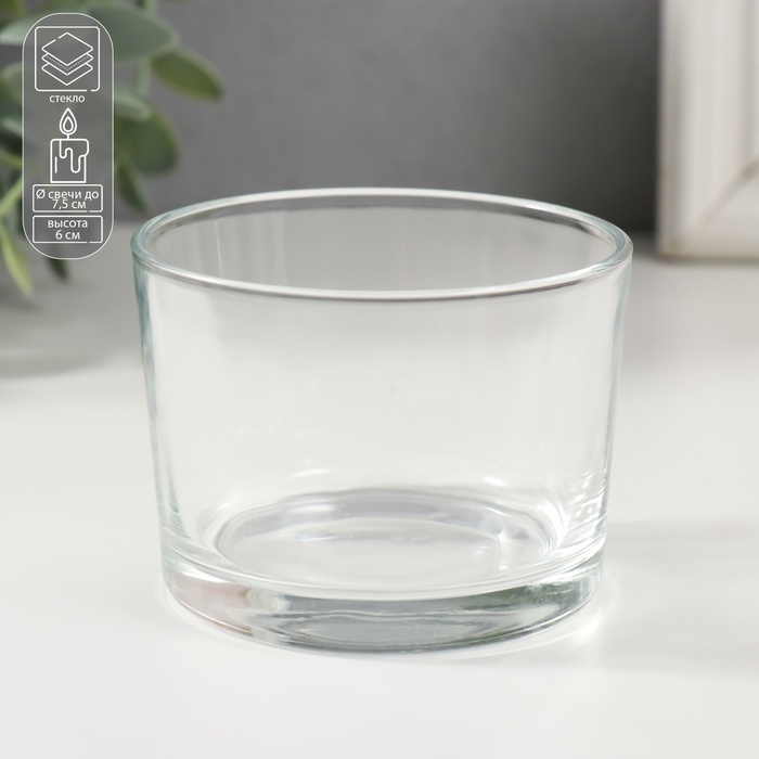Подсвечник стекло на 1 свечу "Круглый" прозрачный 8х8х6 см