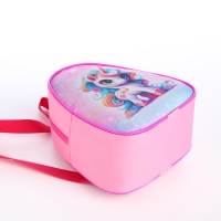 Рюкзак детский на молнии &laquo;Выбражулька&raquo;, цвет розовый