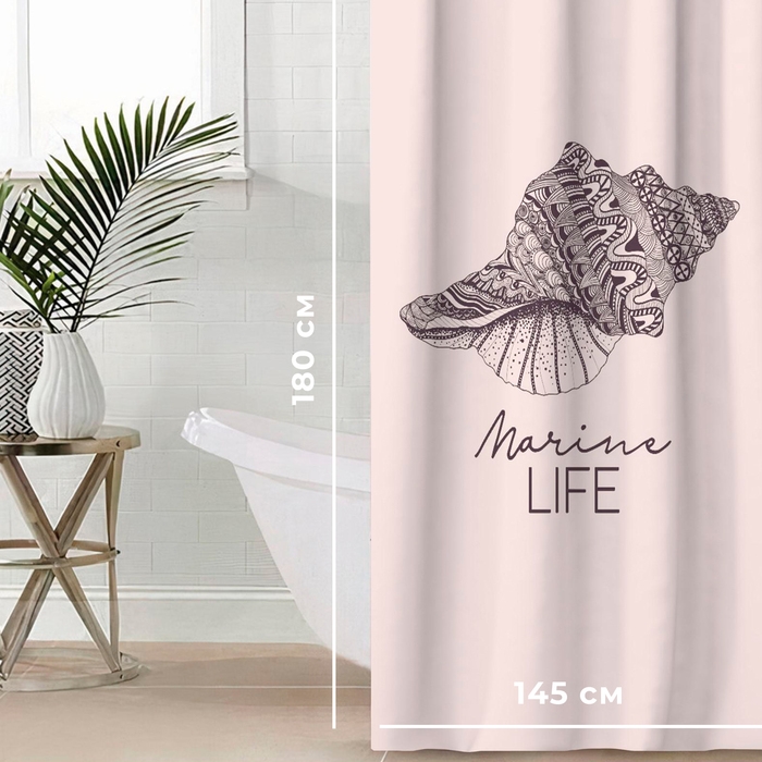 Штора для ванной &laquo;Marine life&raquo;, 145&times;180 см