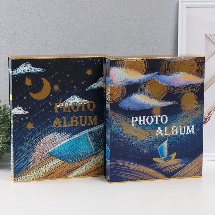 Фотоальбом 200 фото 13х18 см "Ночь в море" в коробке 5,5х23х29,5 см