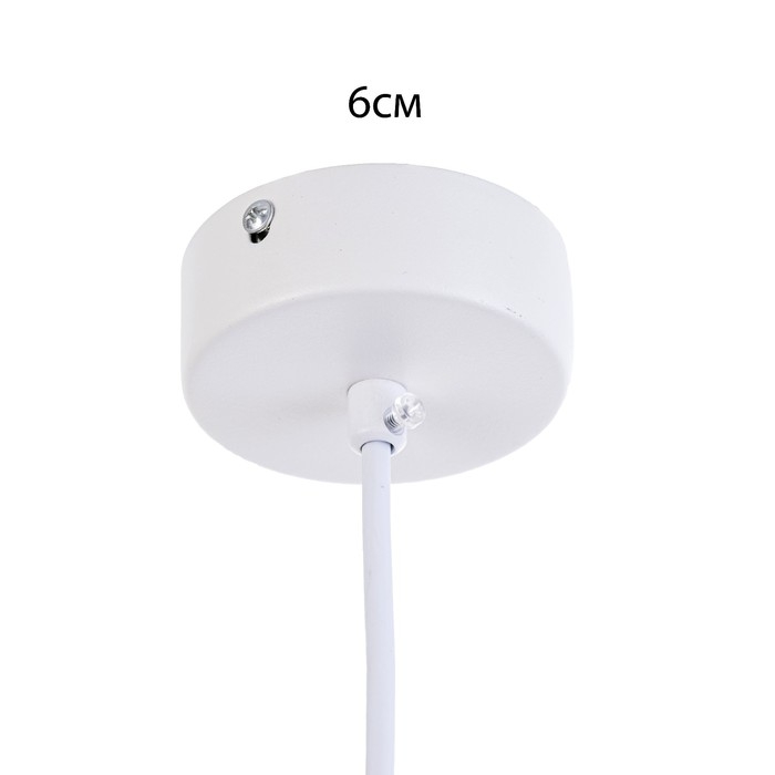 Светильник подвесной "Перона" GU10 35Вт белый 6х6х50-150см