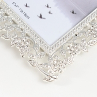 Фоторамка металл 13х18 см "Дивный сад" 18х23 см