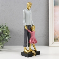 Сувенир полистоун "Папа с дочкой" золото 9,6х7х29,5 см Сувенир полистоун "Папа с дочкой" золото 9,6х7х29,5 см