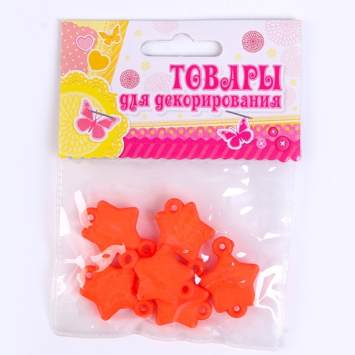 Набор для творчества: декор из фетра и набор бусин &laquo;Цветочная поляна&raquo;