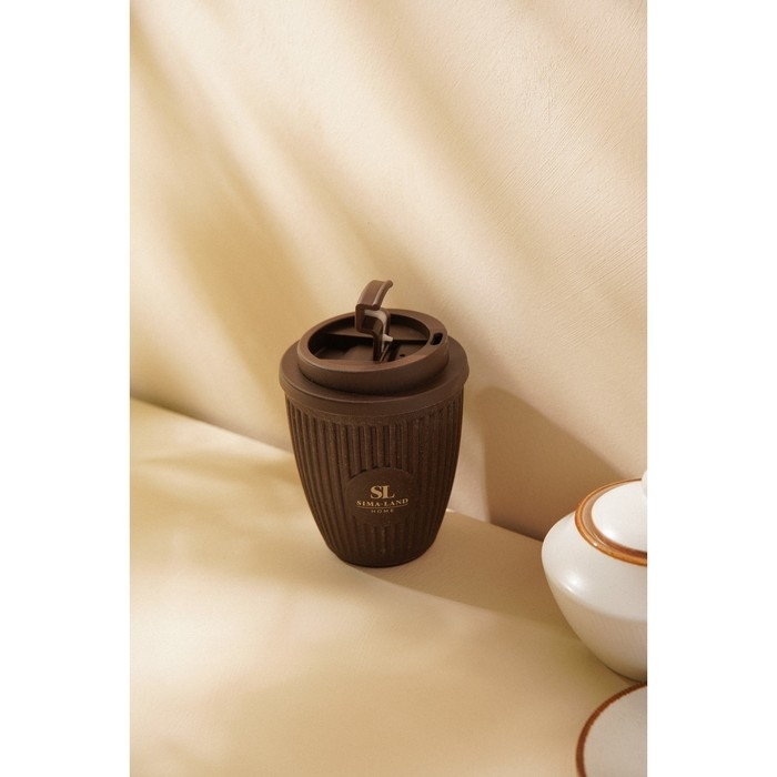 Стакан для кофе с крышкой SL Home, 250 мл, 9,5&times;9,5&times;12,5 см, цвет коричневый