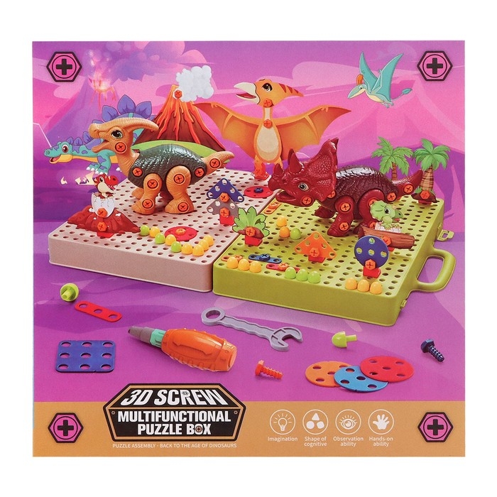 Конструктор винтовая мозаика &laquo;Диномир&raquo;, с электрическим шуруповёртом, 216 деталей