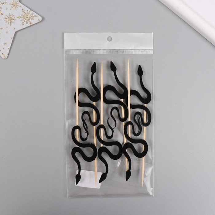 Новогодний топпер для творчества "Чёрная змея" 12.5 см (Новогодний набор 6 шт)