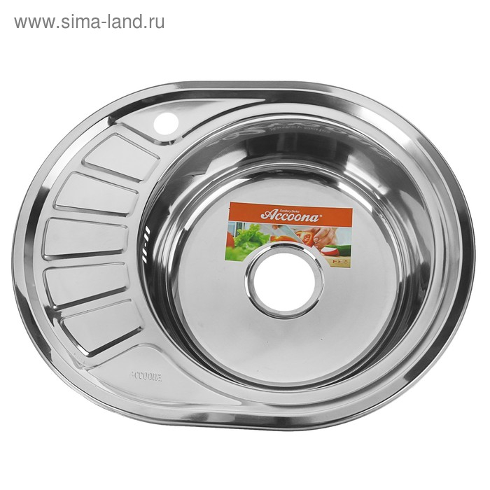 Мойка кухонная Accoona AB4557-R, врезная, правая, толщина 0.6 мм, 570х450х165мм, глянец Мойка кухонная Accoona AB4557-R, врезная, правая, толщина 0.6 мм, 570х450х165мм, глянец