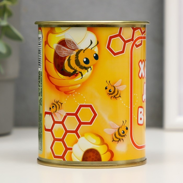 Копилка-банка металл Копилка-банка металл "Храните дельги в банке"