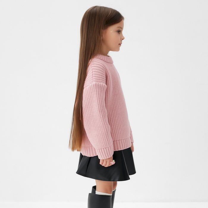 Джемпер детский KAFTAN, р.34 (122-128 см) розовый