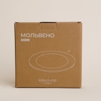 Набор тарелок фарфоровых SL Home &laquo;Мольвено&raquo;, d=21,4 см, цвет коричневый