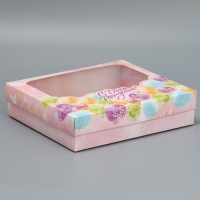 Коробка подарочная, упаковка, &laquo;С Днем Рождения&raquo;, 23.5 х 20.5 х 5.5 см