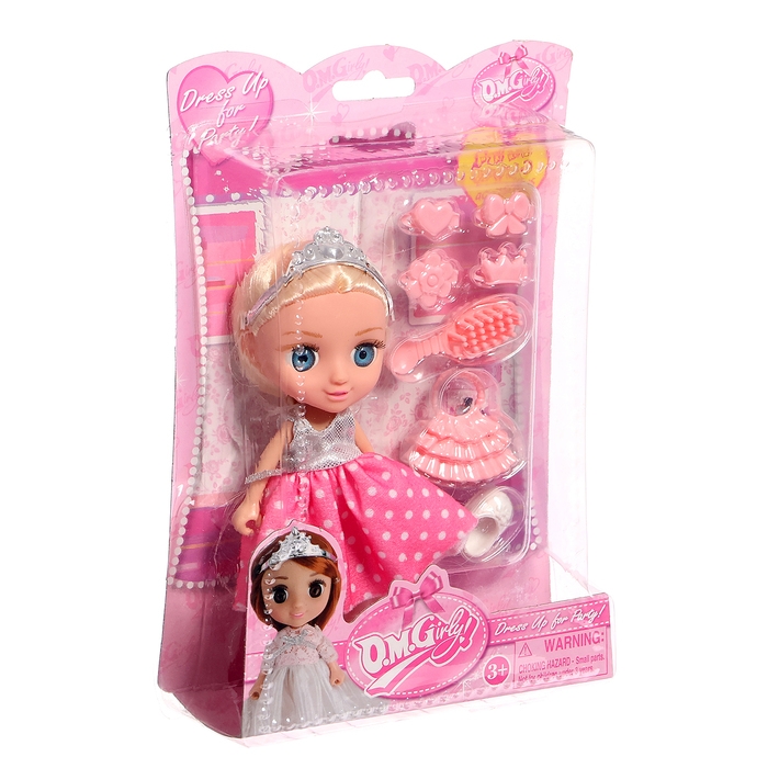 Кукла-малышка &laquo;Принцесса Эмили&raquo; с аксессуарами, МИКС